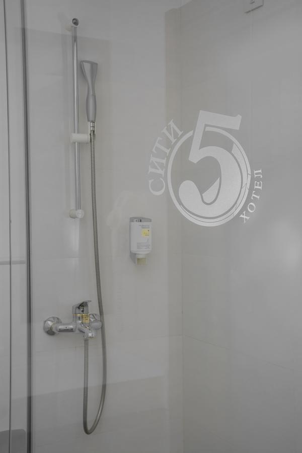 City5 Rooms & Suites By Lsa Szkopje Kültér fotó